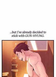 Page 1856 of Weakness / Weak Point 1~120 - preview thumbnail
