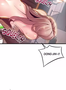 Page 1982 of Weakness / Weak Point 1~120 - preview thumbnail