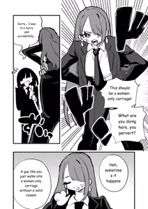 Page 5 of Forced Cross-Dressing in a Women-Only Carriage - preview thumbnail
