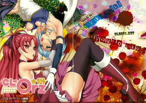 CL-orz 14 (decensored) — hentai manga cover on Fhentai