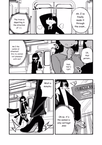 Page 4 of Kyousei Josou Josei Senyou Sharyou | Forced Cross-Dressing in a Women-Only Carriage - preview thumbnail