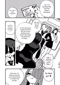 Page 8 of Kyousei Josou Josei Senyou Sharyou | Forced Cross-Dressing in a Women-Only Carriage - preview thumbnail