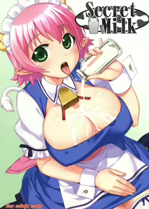 Secret Milk - hentai manga cover image