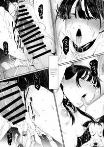 Page 101 of Dorei Shibou Inoue Oyako-hen - preview thumbnail