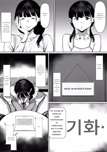 Page 11 of Dorei Shibou Inoue Oyako-hen - preview thumbnail
