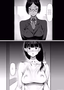 Page 17 of Dorei Shibou Inoue Oyako-hen - preview thumbnail
