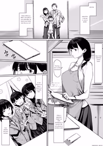 Page 2 of Dorei Shibou Inoue Oyako-hen - preview thumbnail