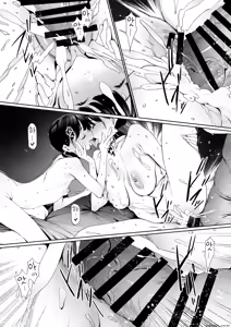 Page 64 of Dorei Shibou Inoue Oyako-hen - preview thumbnail