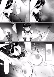 Page 75 of Dorei Shibou Inoue Oyako-hen - preview thumbnail