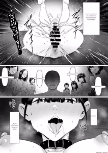 Page 84 of Dorei Shibou Inoue Oyako-hen - preview thumbnail