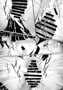 Page 86 of Dorei Shibou Inoue Oyako-hen - preview thumbnail