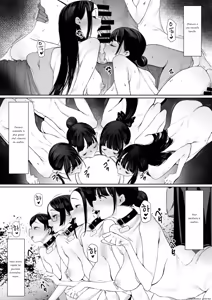 Page 93 of Dorei Shibou Inoue Oyako-hen - preview thumbnail