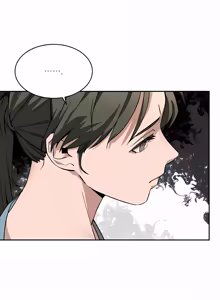 Page 18 of Stepdad class - preview thumbnail
