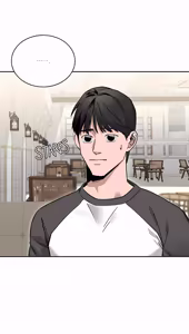 Page 9 of Stepdad class - preview thumbnail