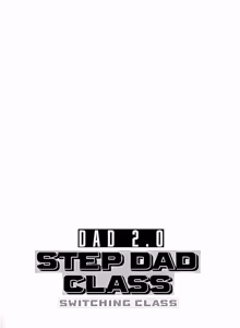 Page 11 of Stepdad class - preview thumbnail