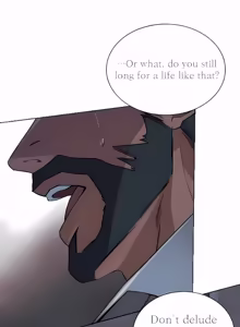 Page 23 of Stepdad class - preview thumbnail