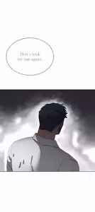 Page 42 of Stepdad class - preview thumbnail