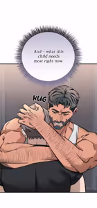 Page 33 of Stepdad class - preview thumbnail