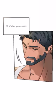 Page 38 of Stepdad class - preview thumbnail