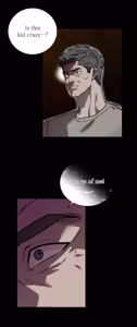 Page 7 of Stepdad class - preview thumbnail