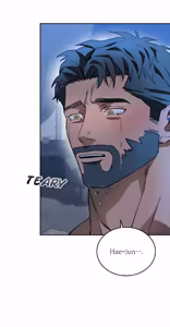 Page 87 of Stepdad class - preview thumbnail