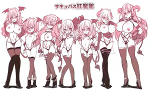 Succubus Koumakan part I-VI Complete — hentai manga cover on Fhentai