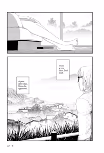 Page 3 of Kiri | Fog - preview thumbnail