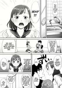 Page 4 of Ii yo, Onii-chan Daisukidamon - preview thumbnail