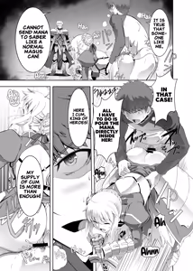 Page 14 of Collection 106 - preview thumbnail