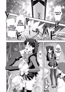Page 17 of Collection 106 - preview thumbnail