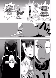 Page 20 of Collection 106 - preview thumbnail