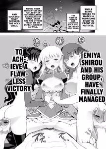 Page 22 of Collection 106 - preview thumbnail