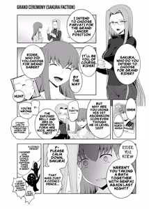 Page 31 of Collection 106 - preview thumbnail