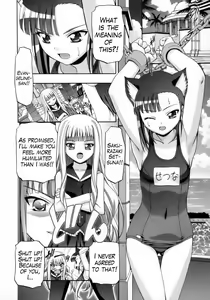 Page 5 of Eva Nyan Goranshin - preview thumbnail