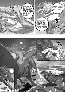 Page 3 of Den [torihasiden] 黒龍漫画6ENG - preview thumbnail