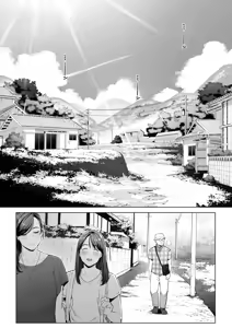 Page 3 of Ana no Mukou no Atsui Natsu | Однажды жарким летним днём - preview thumbnail