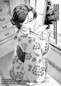 Page 65 of Ana no Mukou no Atsui Natsu | Однажды жарким летним днём - preview thumbnail