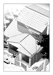 Page 7 of Ana no Mukou no Atsui Natsu | Однажды жарким летним днём - preview thumbnail