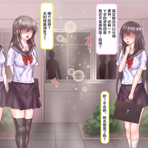 Page 4 of 魔物♂だけの異世界に転移したロシア人J〇♀が精液廃棄用ゴミ肉袋にされるまで - preview thumbnail