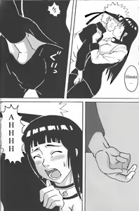 Page 9 of Hinata Fight - preview thumbnail