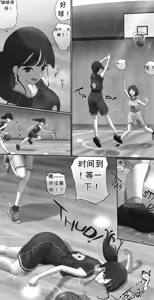 Page 422 of AI翻译 2025.2-2026.6 - preview thumbnail