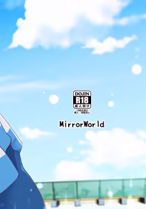 Page 44 of ​​Sora ni Tsutsumarete - wrapped in the sky - preview thumbnail