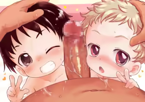 Page 370 of 夕餉 - preview thumbnail