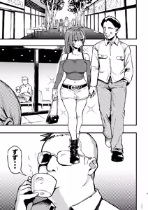 Page 3 of Sumire wa High Calorie - preview thumbnail