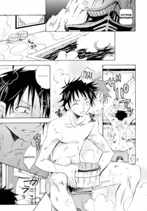 Page 3 of Kaizokuou no Yome ni Warawa wa Naru! - preview thumbnail