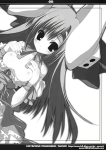 Page 6 of HAYATE IN WONDERLAND - preview thumbnail