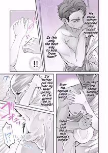 Page 5 of Rental? Kanojo #7 | Rental? Girlfriend #7 - preview thumbnail