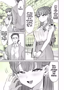 Page 7 of Rental? Kanojo #7 | Rental? Girlfriend #7 - preview thumbnail