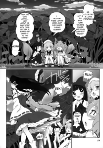 Page 3 of Himitsu no Kankei | Secret Relationship - preview thumbnail