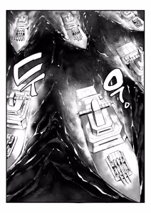Page 3 of Invincible Dragon - preview thumbnail
